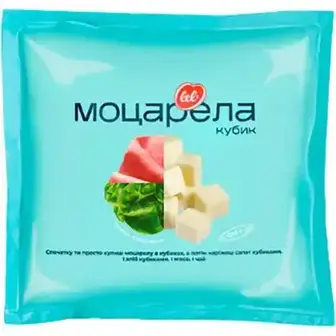 Сир Lel' Mozzarella м'який кубик 45% 200г