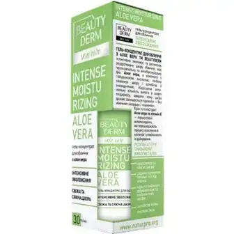 Гель-концентрат для обличчя Beauty Derm з Алое вера 30 мл