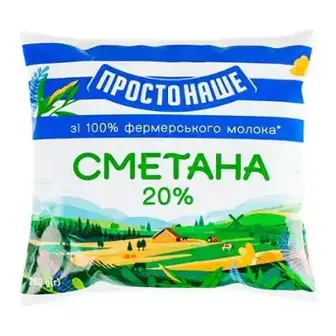 Сметана ПростоНаше 20% 350 г
