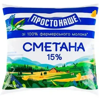 Сметана ПростоНаше 15% 350 г