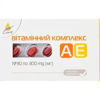 Добавка дієтична Еліксір Вітамінний комплекс АЕ 30шт