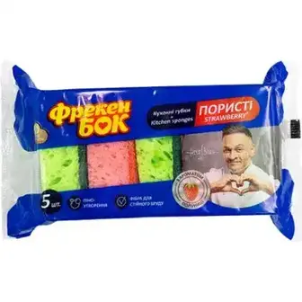 Губки кухонні Фрекен Бок Strawberry 5 шт