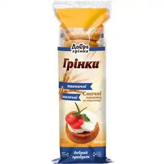 Гренки Добра грінка Пшеничні молочні 110 г