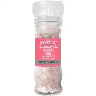 Сіль Pripravka гімалайська рожева 90 г