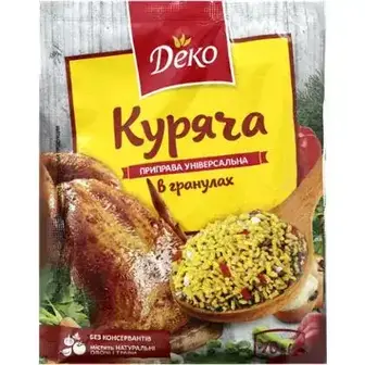 Приправа Деко Куряча універсальна у гранулах 70 г