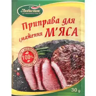 Приправа Любисток для смаження м'яса 30 г