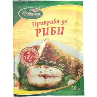 Приправа Любисток до риби 30 г