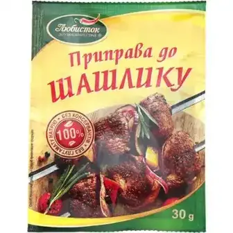Приправа Любисток до шашлику 30 г