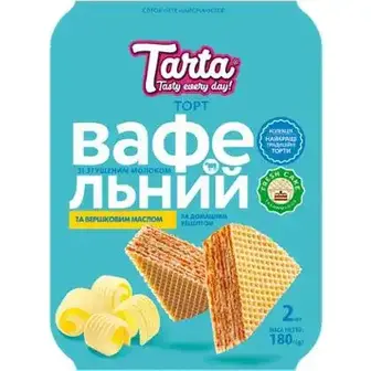 Торт Tarta Вафельний зі згущеним молоком та олією 180 г