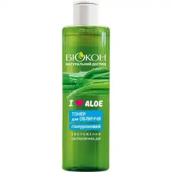 Тонер для обличчя Біокон I love aloe гіалуроновий 200 мл