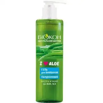 Гель для вмивання Біокон I Love Aloe гіалуроновий 200 мл