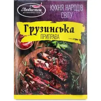 Приправа Любисток грузинська 25 г
