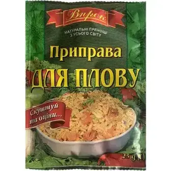 Приправа Впрок для плову 25 г