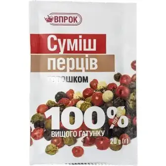 Приправа Впрок суміш перців горошком 20 г