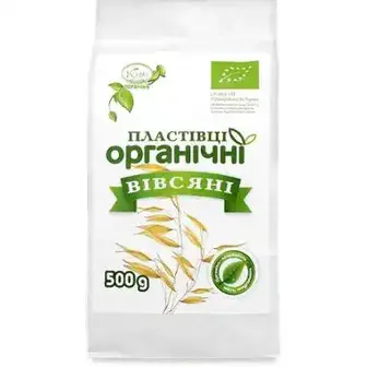Пластівці вівсяні Козуб Органічні різані 500 г