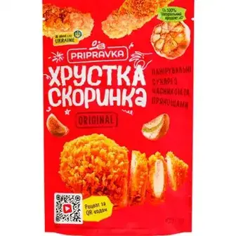Паніровка Pripravka Хрумка кірочка 100 г