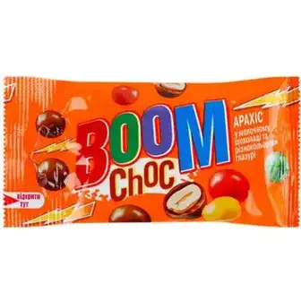 Арахіс Boom Choc у молочному шоколаді та різнокольоровій глазурі 50 г