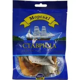Ставридка Морские сушена солона 36 г