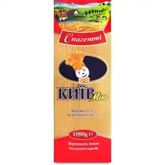 Макаронні вироби Київ Мікс Спагетті 1 кг
