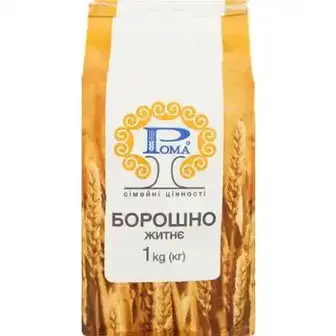 Борошно житнє Рома 1 кг