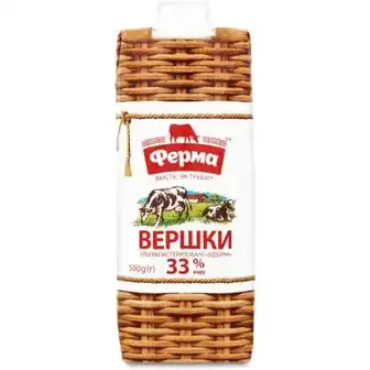 Вершки Ферма ультрапастеризовані добірні 33% 500 г
