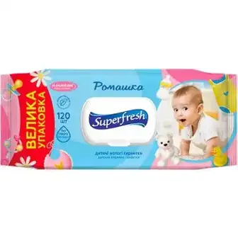 Серветки вологі Superfresh для дітей з ромашкою з клапаном 120 шт
