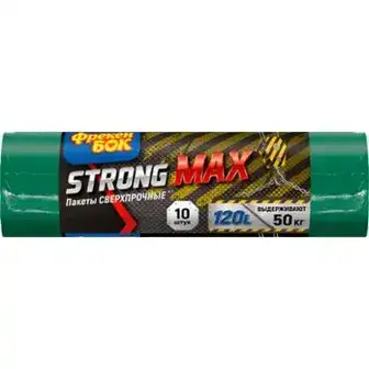 Пакети для сміття Фрекен Бок Strong Max 120 л 10 шт