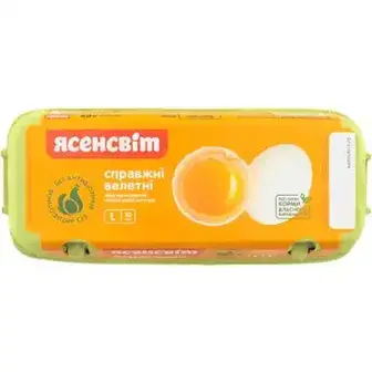 Яйця Ясенсвіт Справжні гіганти C0 10 шт