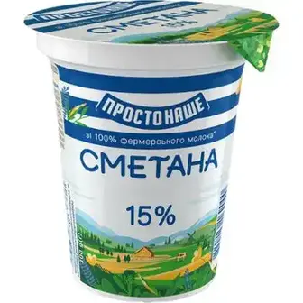 Сметана ПростоНаше 15% 300 г