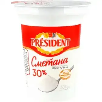 Сметана President 30% 300 г