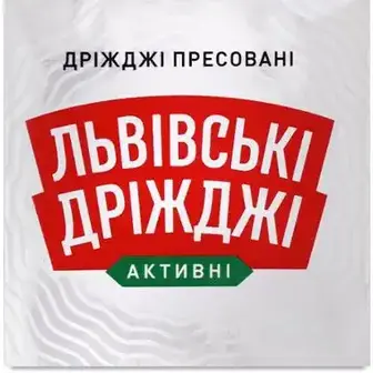 Дріжджі Львівські дріжджі хлібопекарські пресовані 42 г