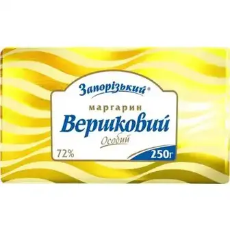 Маргарин Запорізький вершковий 72.5% 250 г