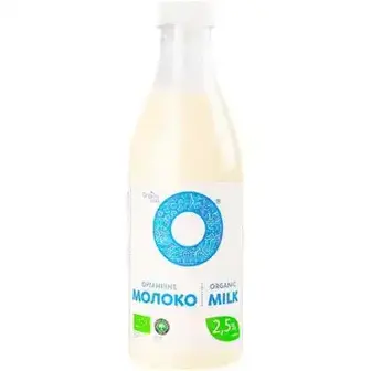 Молоко Organic Milk 2.5% пастеризоване 900 г