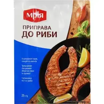 Суміш прянощів Мрія для риби 25 г