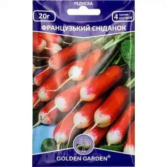 Насіння Golden Garden Редиска Французький сніданок 20 г