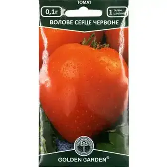 Насіння Golden Garden Томат Бичаче серце червоне 1 г