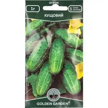 Насіння Golden Garden Огірок Кущовий 1 г