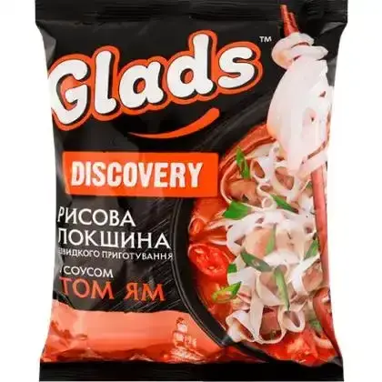 Локшина швидкого приготування Glads Discovery рисова з соусом Том Ям 65 г