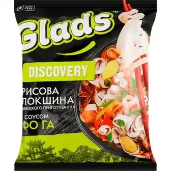 Локшина швидкого приготування Glads Discovery рисова з соусом Фо Бо 65 г