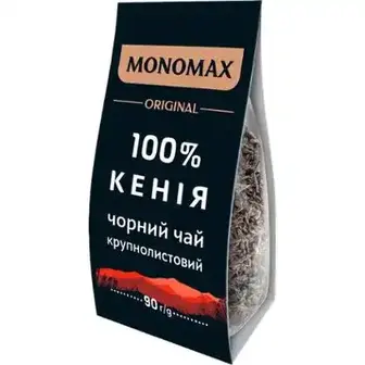 Чай чорний Monomax 100% Кенія 90 г