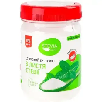 Замінник цукру Stevia 150 г