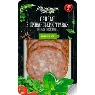 Ковбаса Ювілейний Преміум Салямі в прованських травах сиров'ялена нарізка вищий гатунок 80 г