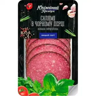 Ковбаса Ювілейний Преміум Салямі в чорному перці сиров'ялена нарізка вищий гатунок 80 г