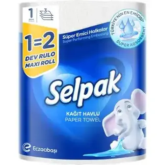Рушник паперовий Selpak 3-х шаровий Maxi Roll 1=2 1 шт