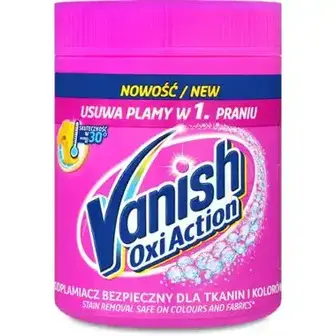 Засіб Vanish Oxi Action для видалення плям для тканин порошкоподібний 470 г