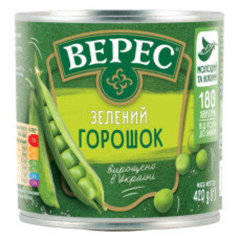 Горошок Верес 400г зелений з/б