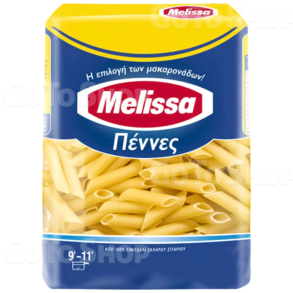 Макарони Melissa Striped Penne, 500 г