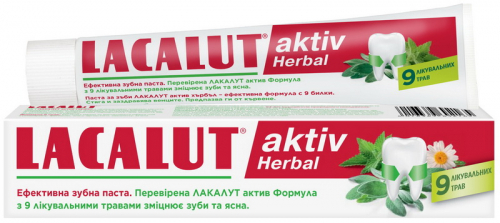 Зубна паста Lacalut Aktiv Herbal, 75 мл