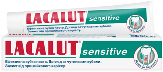 Зубна паста Lacalut Sensitive, 75 мл