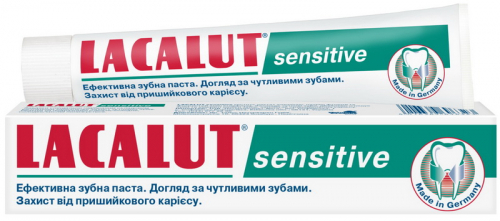 Зубна паста Lacalut Sensitive, 75 мл